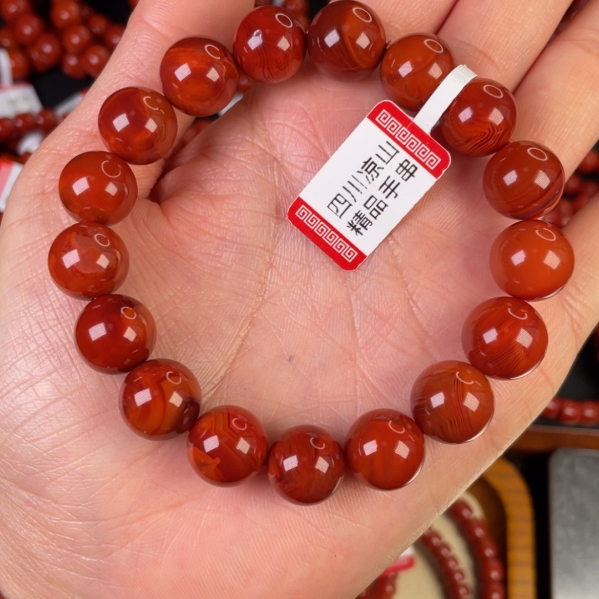 【闪购商品】南红玛瑙手链未镶嵌