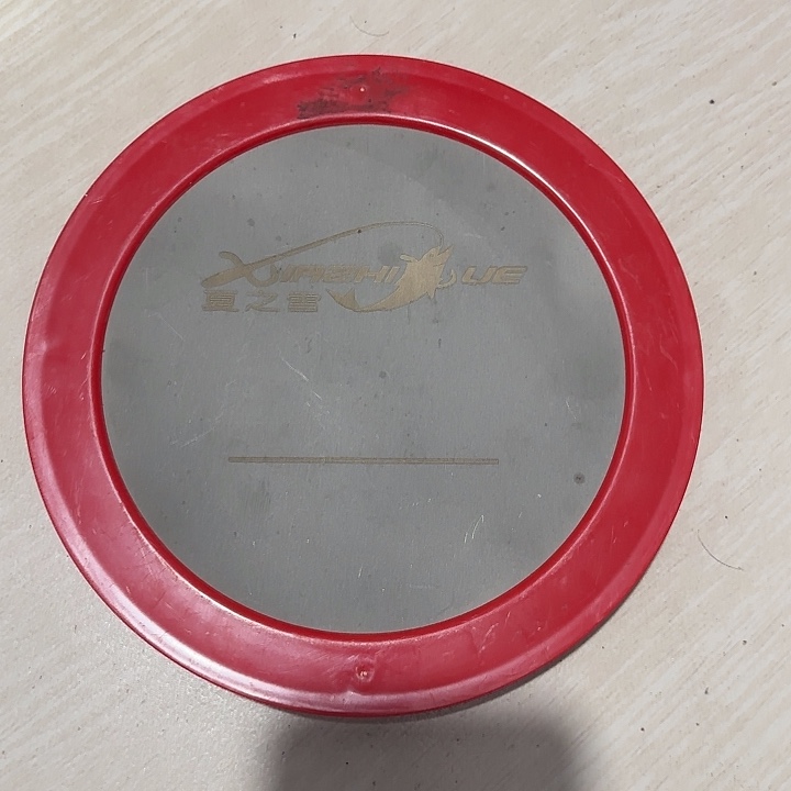 拉尔盘一单一个一单