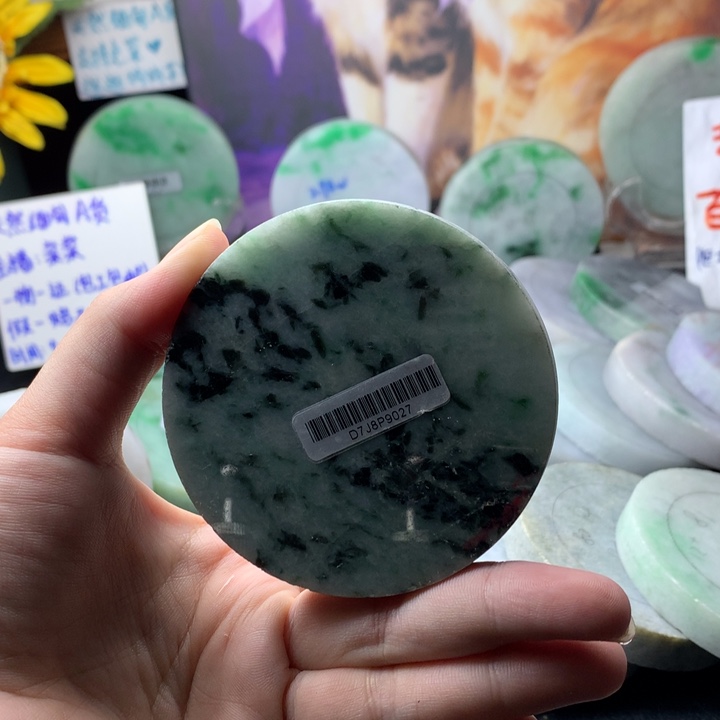 定制翡翠未镶嵌手镯