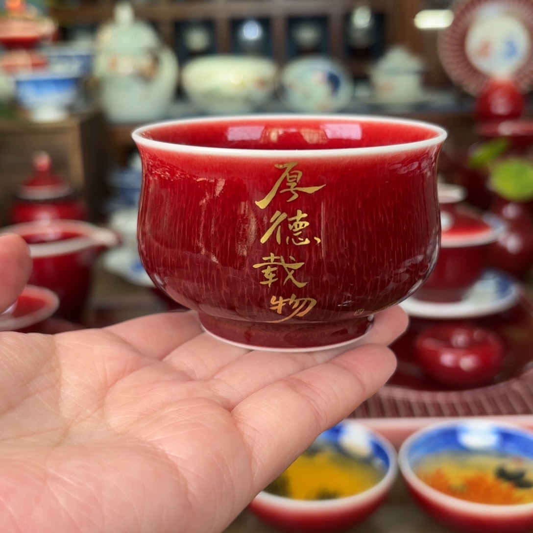 闻轩坊开播福利杯