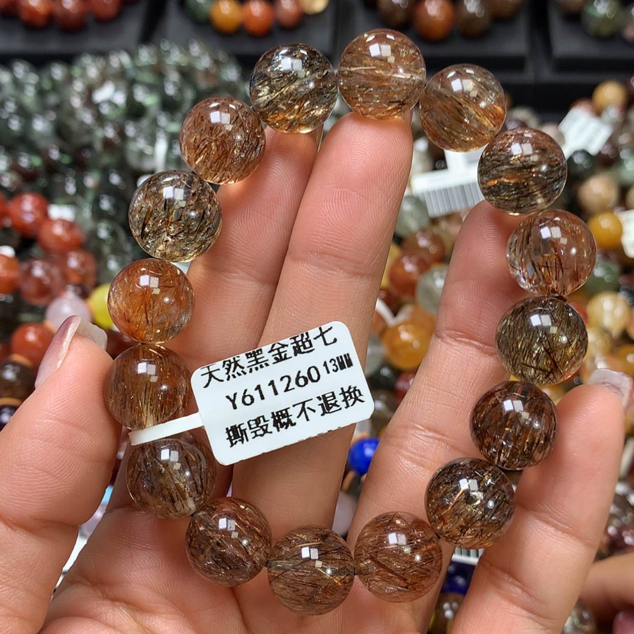 【闪购商品】水晶手链未镶嵌，