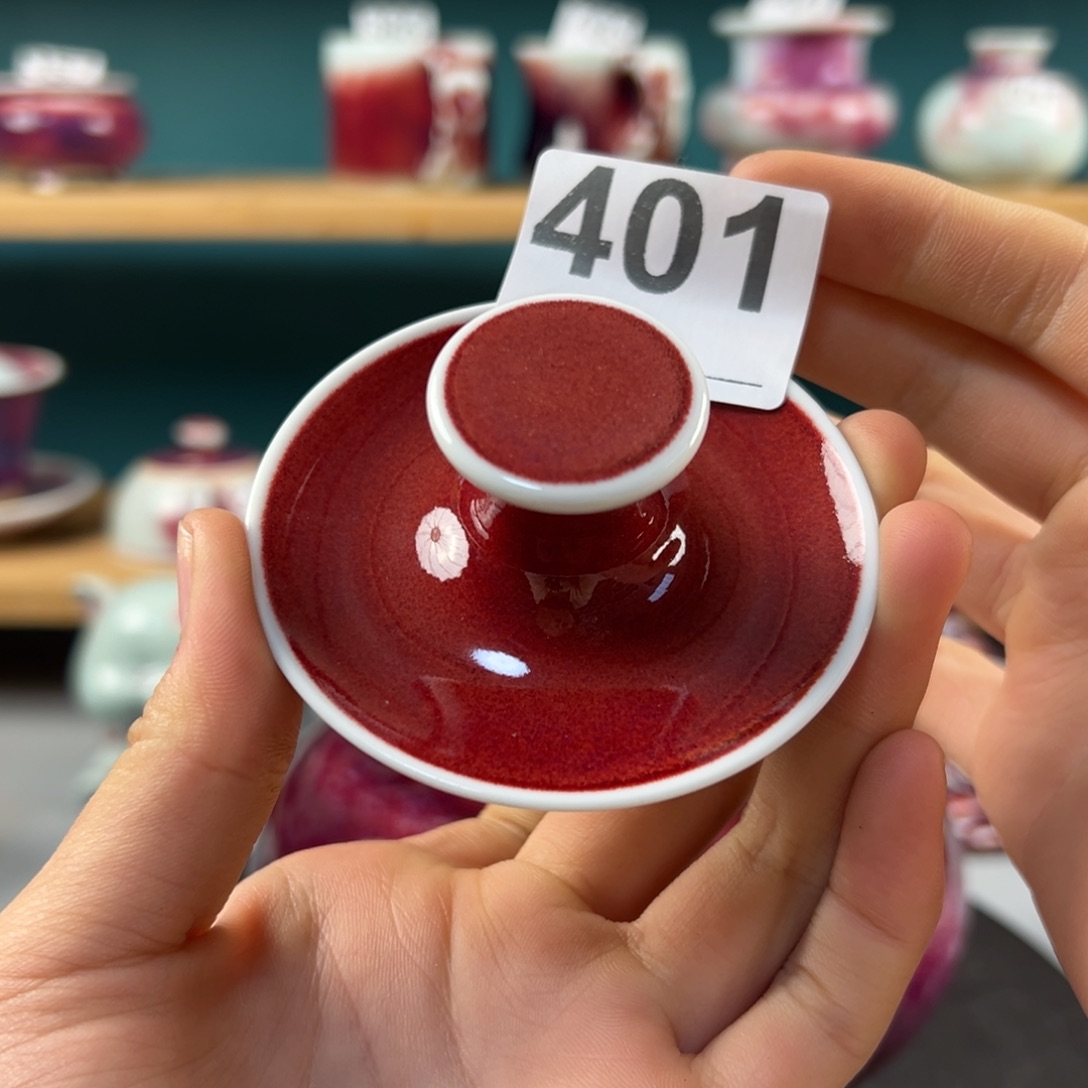 瓷片全品无暇盖置玉石釉纯手工