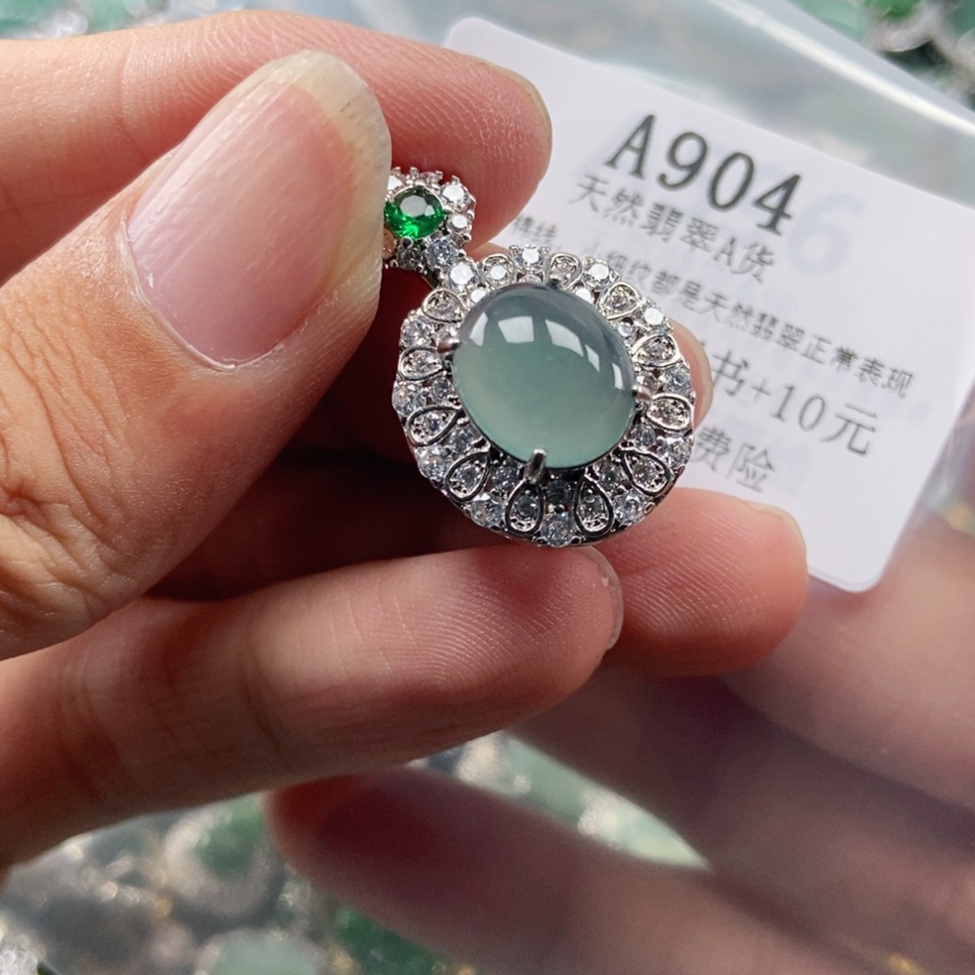 【闪购商品】翡翠未镶嵌吊坠(不含链)