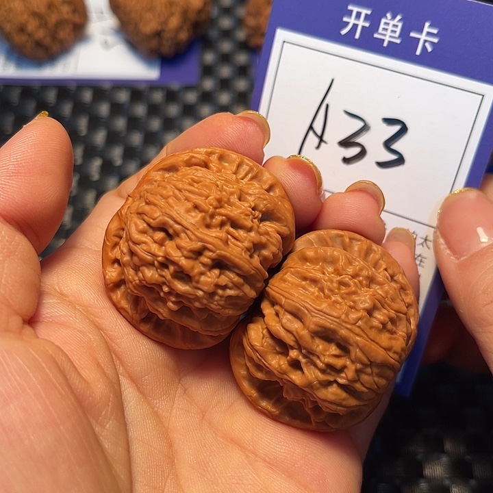 把件桃核39狮子A33