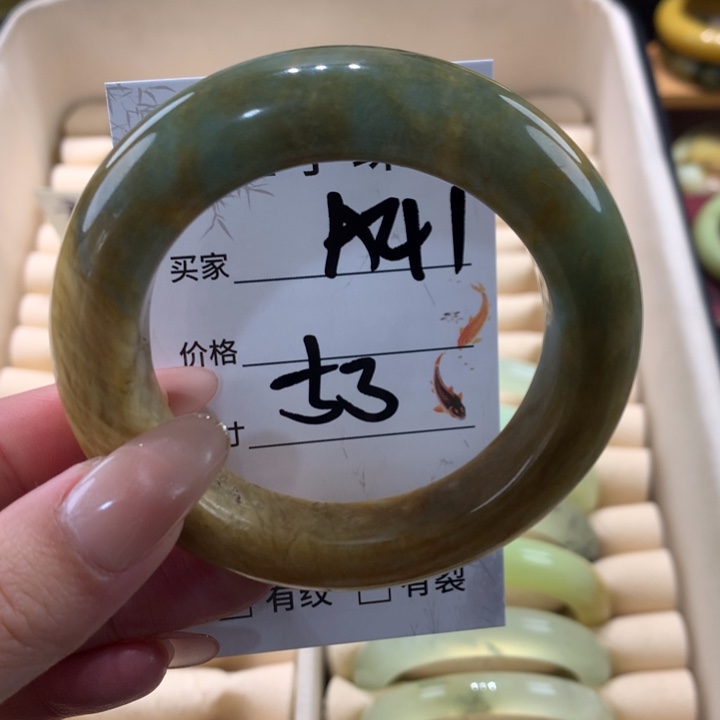 未镶嵌蛇纹石玉手镯