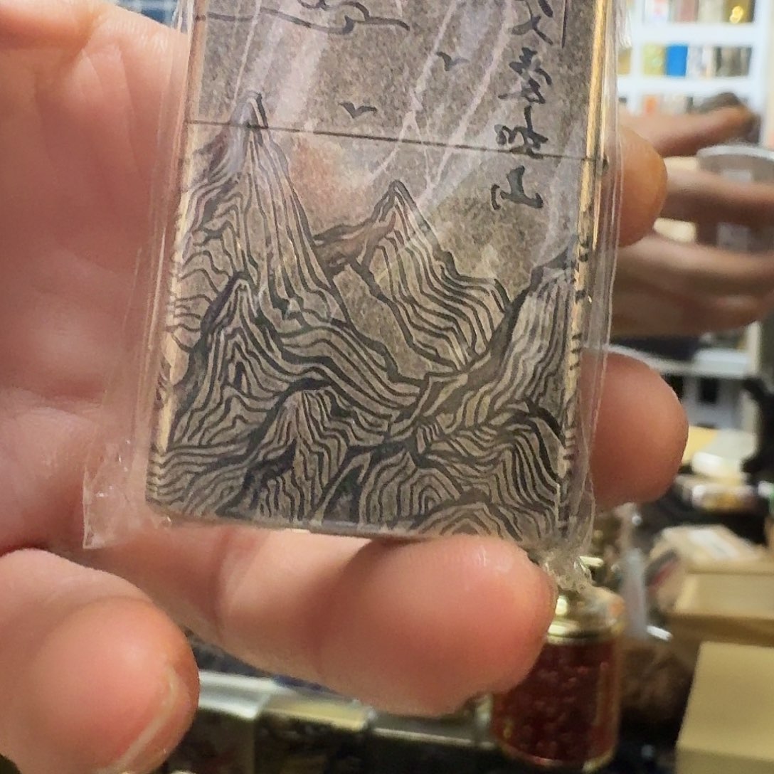 佐罗二代古银父爱如山煤油打火机