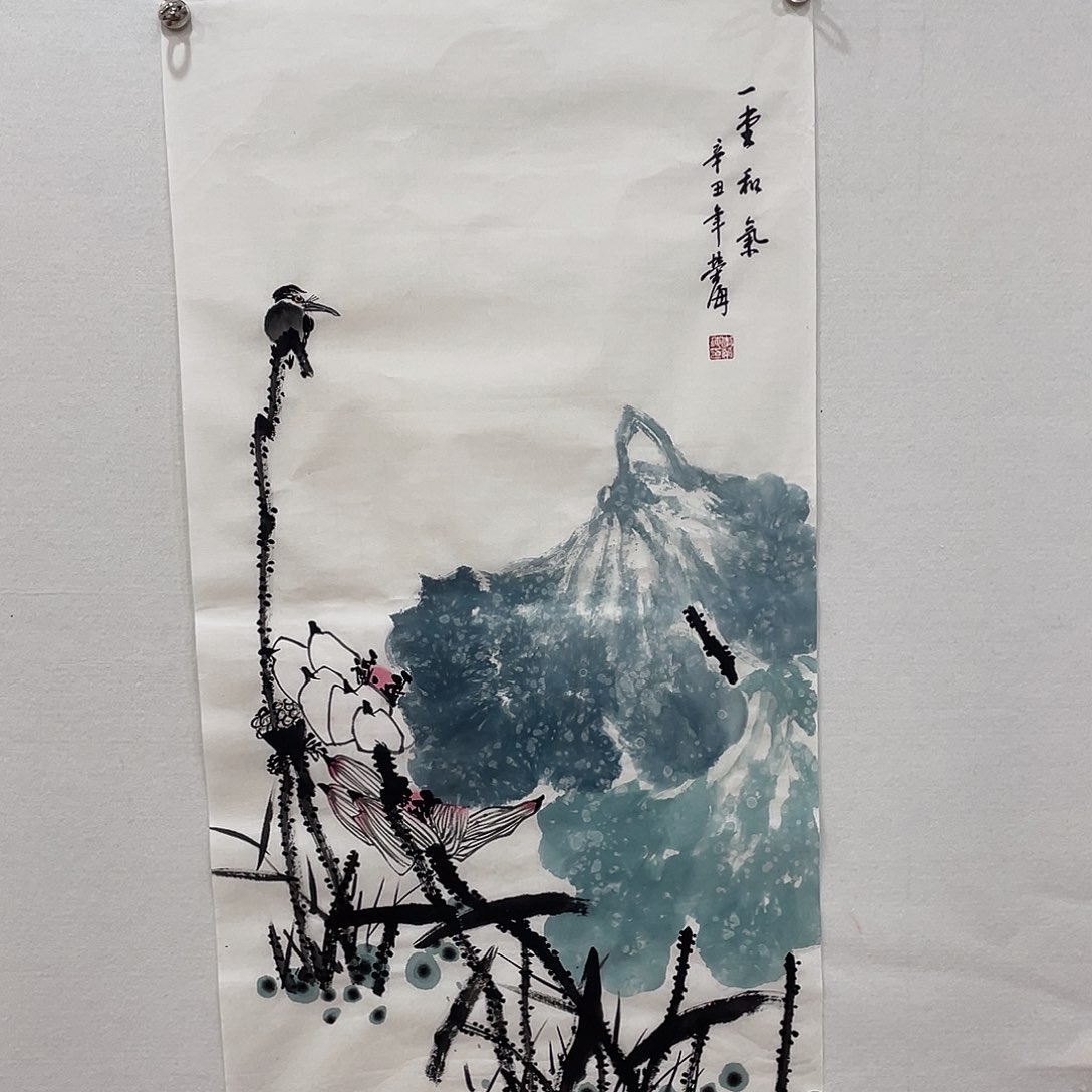 博航艺术书法作品
