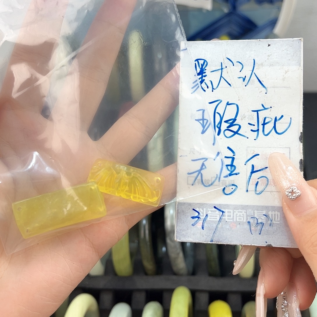未镶嵌蛇纹石玉颈饰