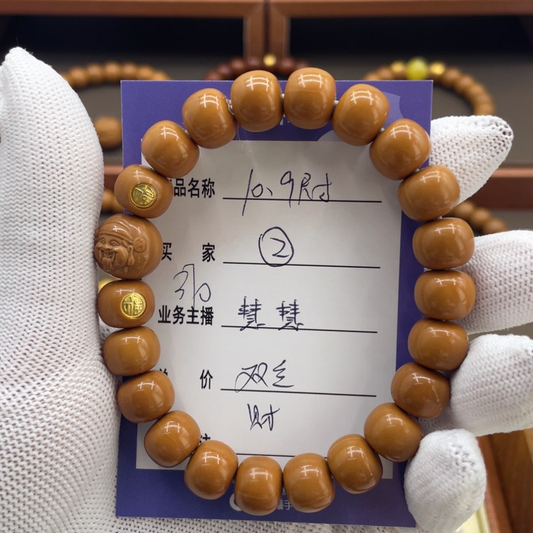 猴头核桃手串周*猴头