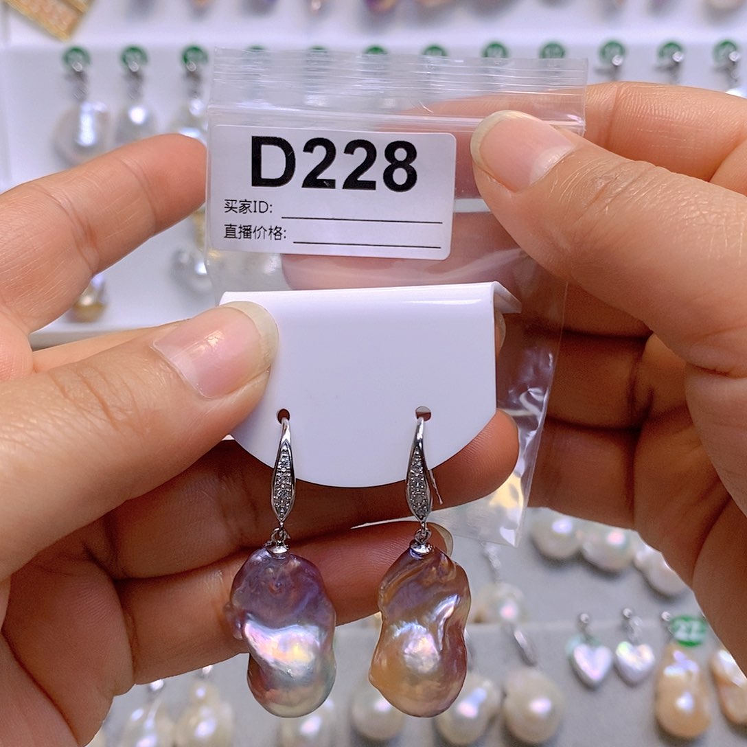 淡水珍珠耳饰银S925镶嵌