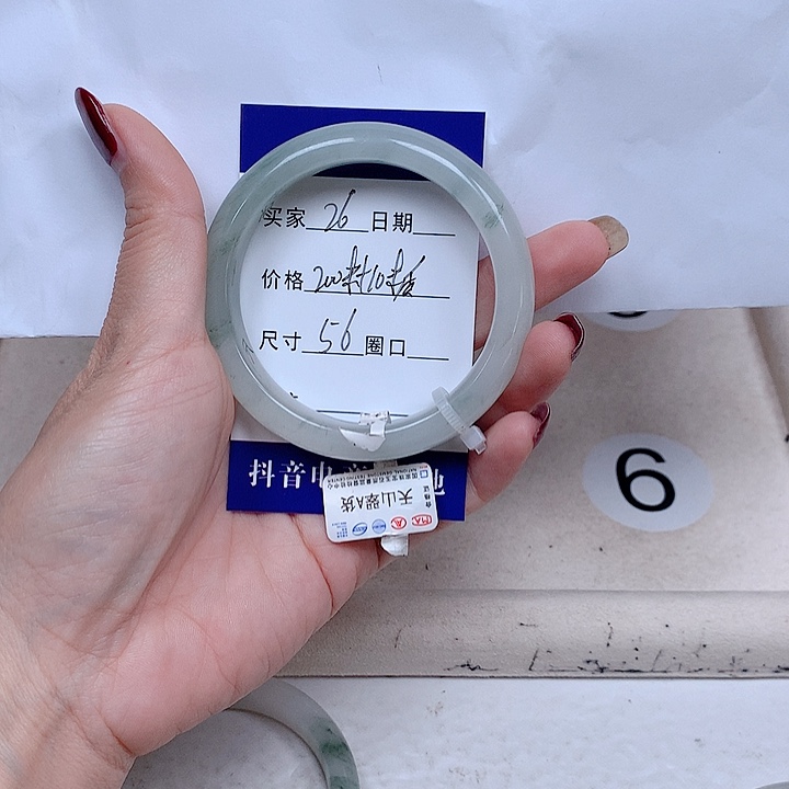 石英质玉手镯合金幸*美