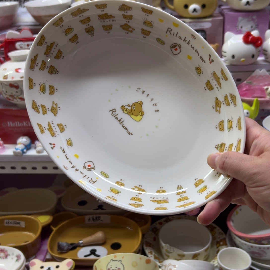 偏远地区不包邮微瑕偏远地区不包邮微瑕