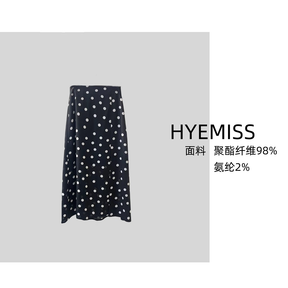 WH240209夏季新款时尚气质休闲百搭洋气设计师波点半身裙