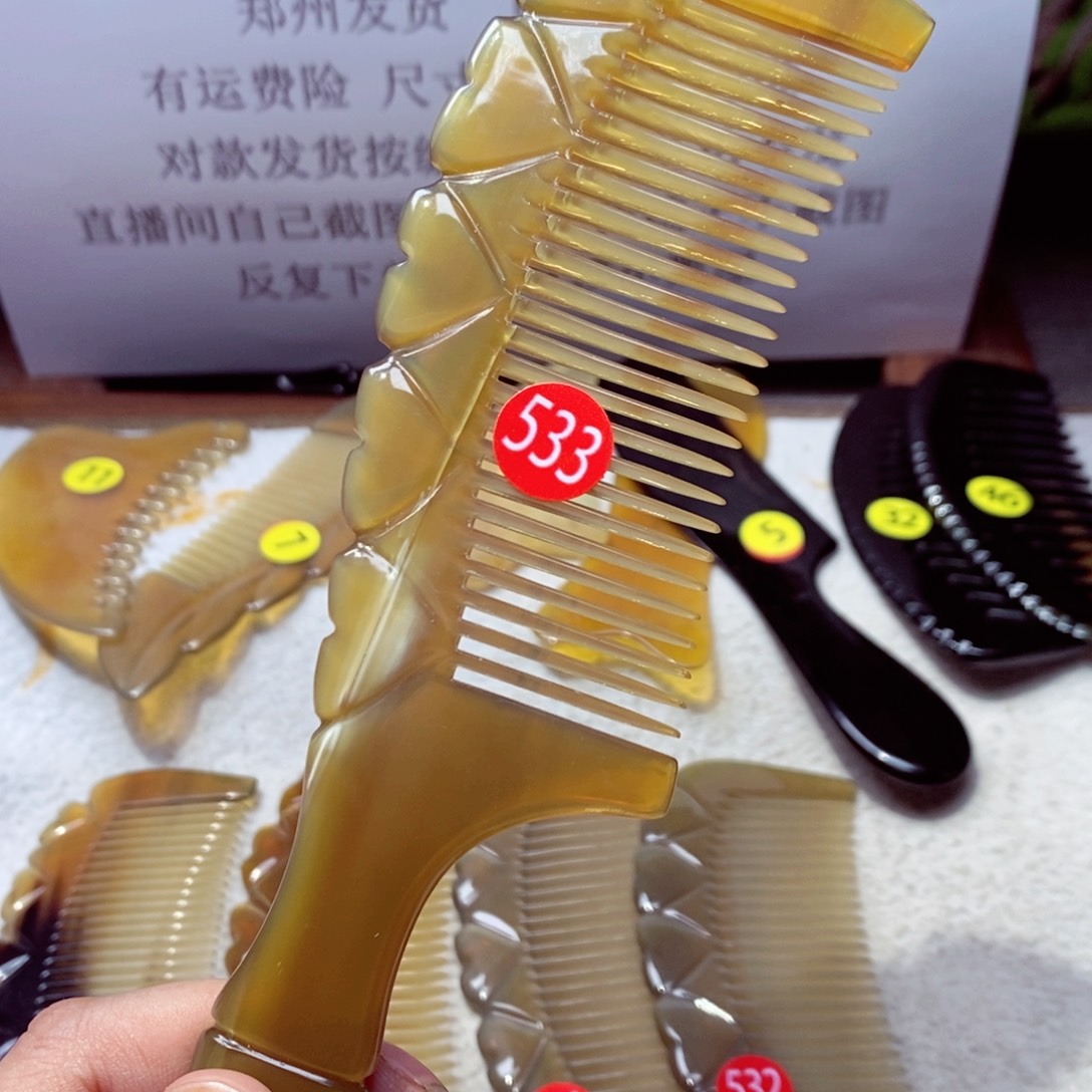牛角梳牛角梳牛角梳