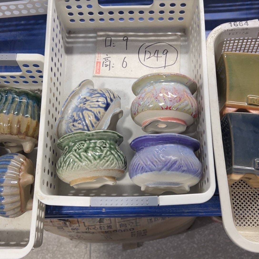 陶瓷欢迎光临@@1249