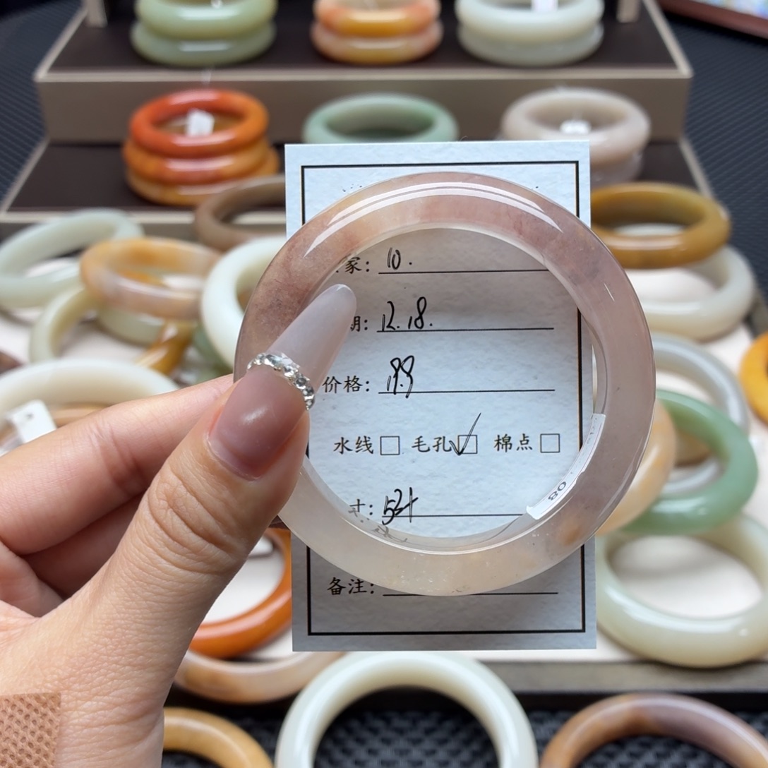 石英质玉未镶嵌手镯