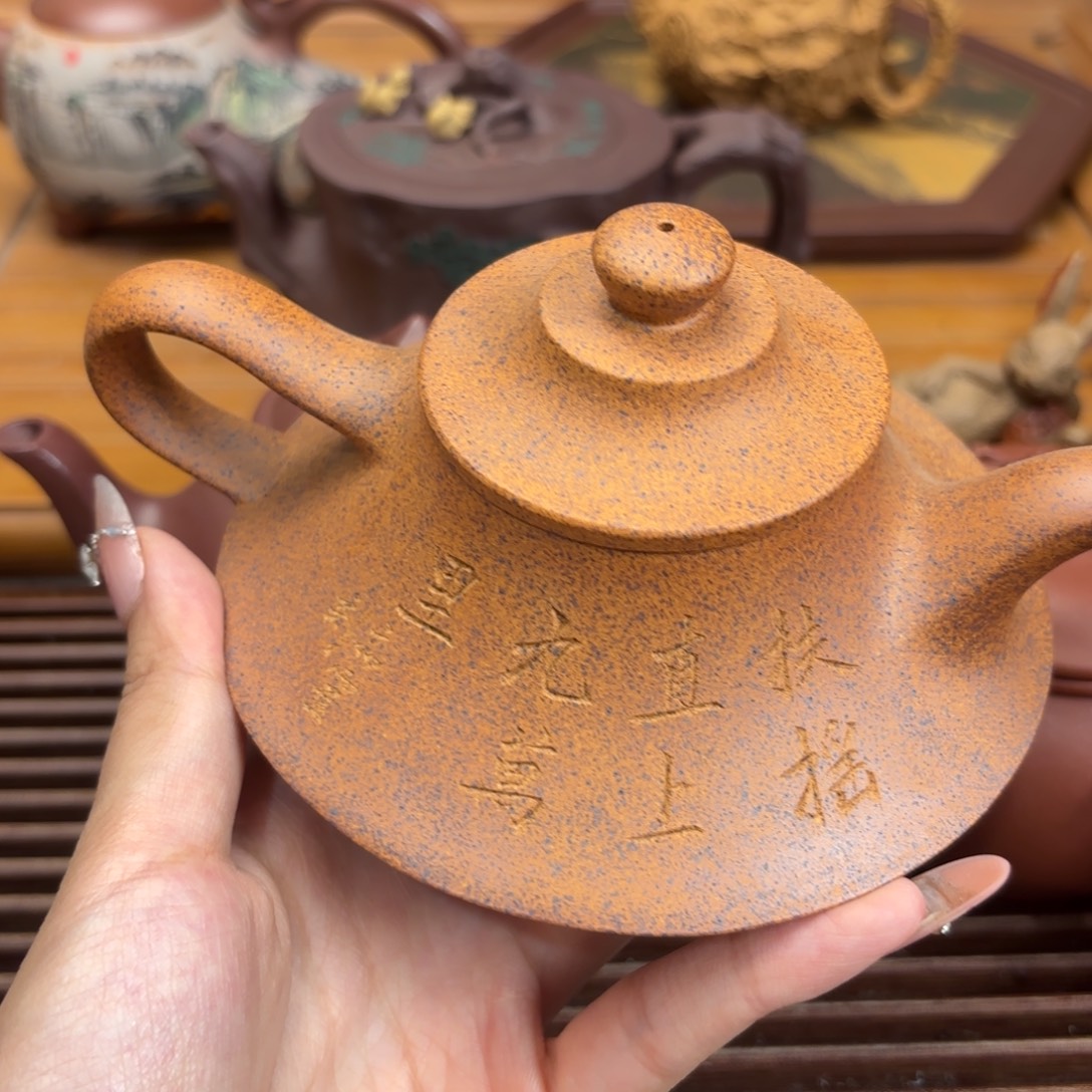 紫砂茶宠五号店专项