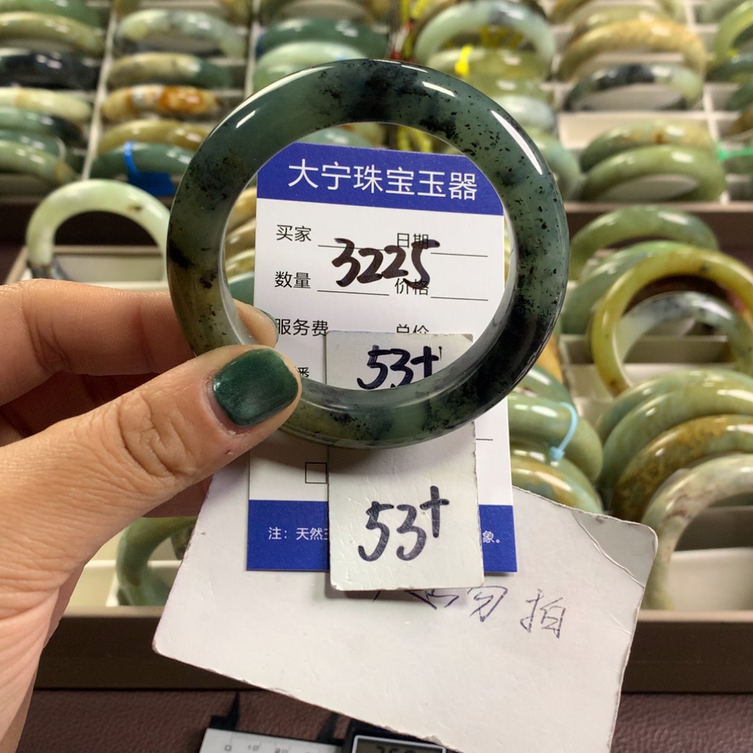 蛇纹石玉未镶嵌手镯3225