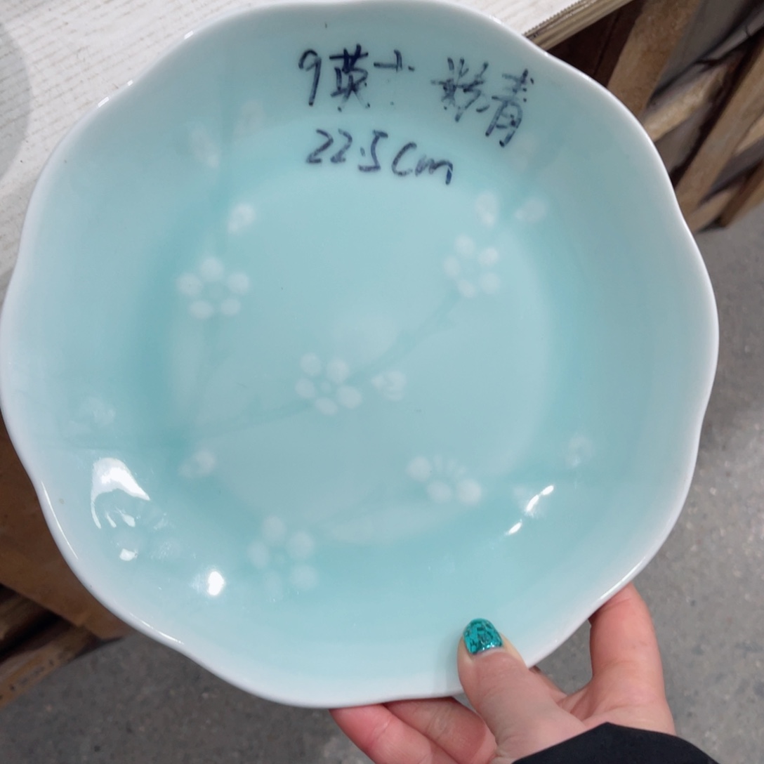 碗哈哈哈哈哈哈哈哈哈哈哈