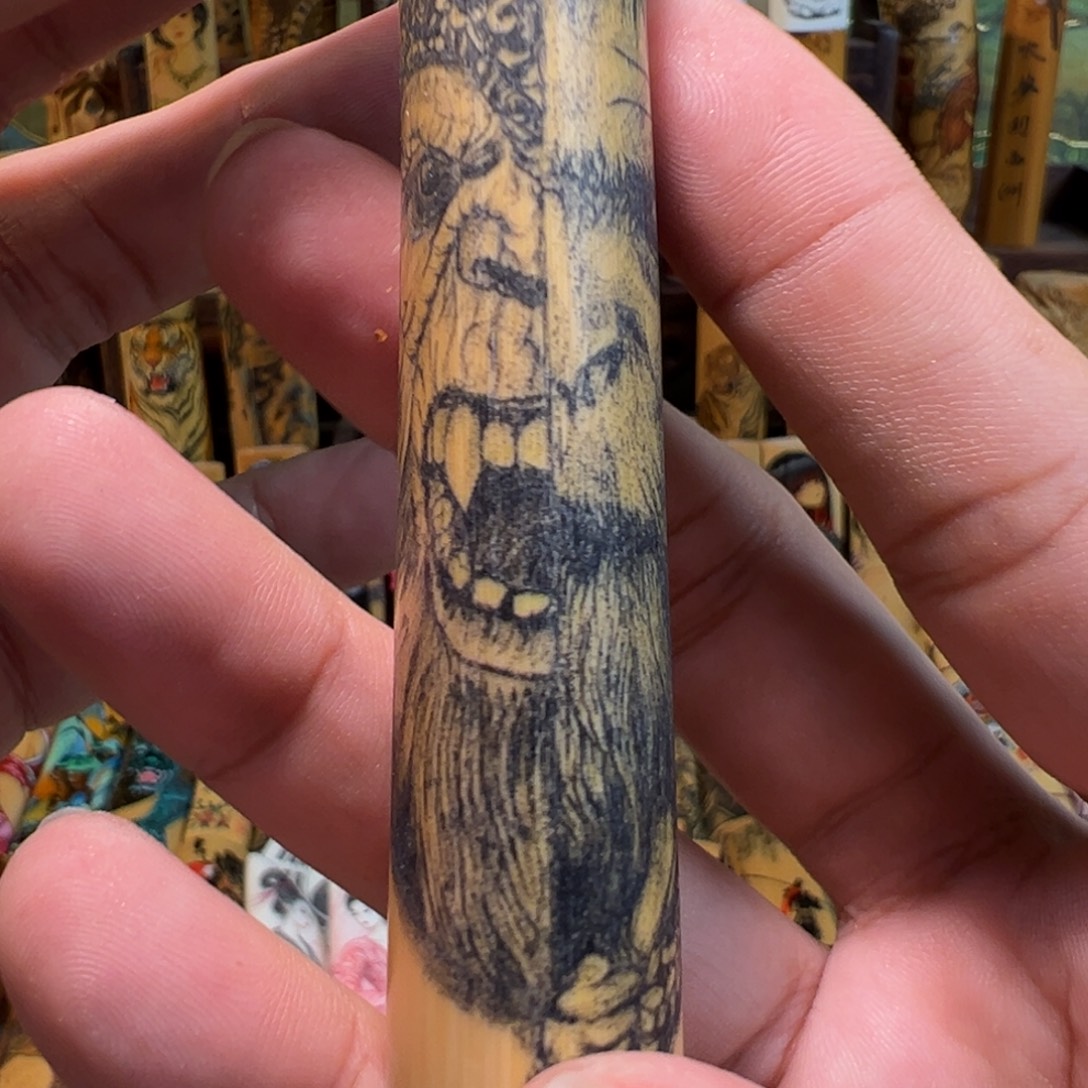 还***错手工针刺福利一念