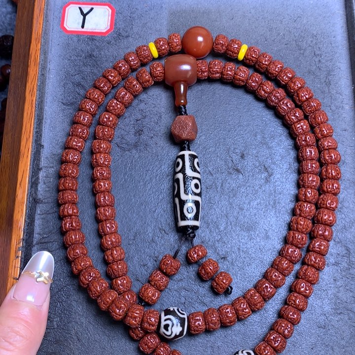 金刚菩提吊坠菩提