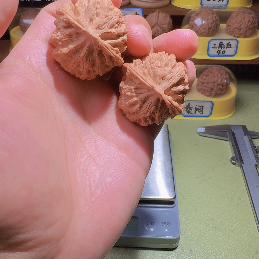 五***七桃核吊坠全品39苹果园