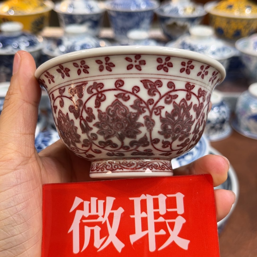 ………………………………………………………………