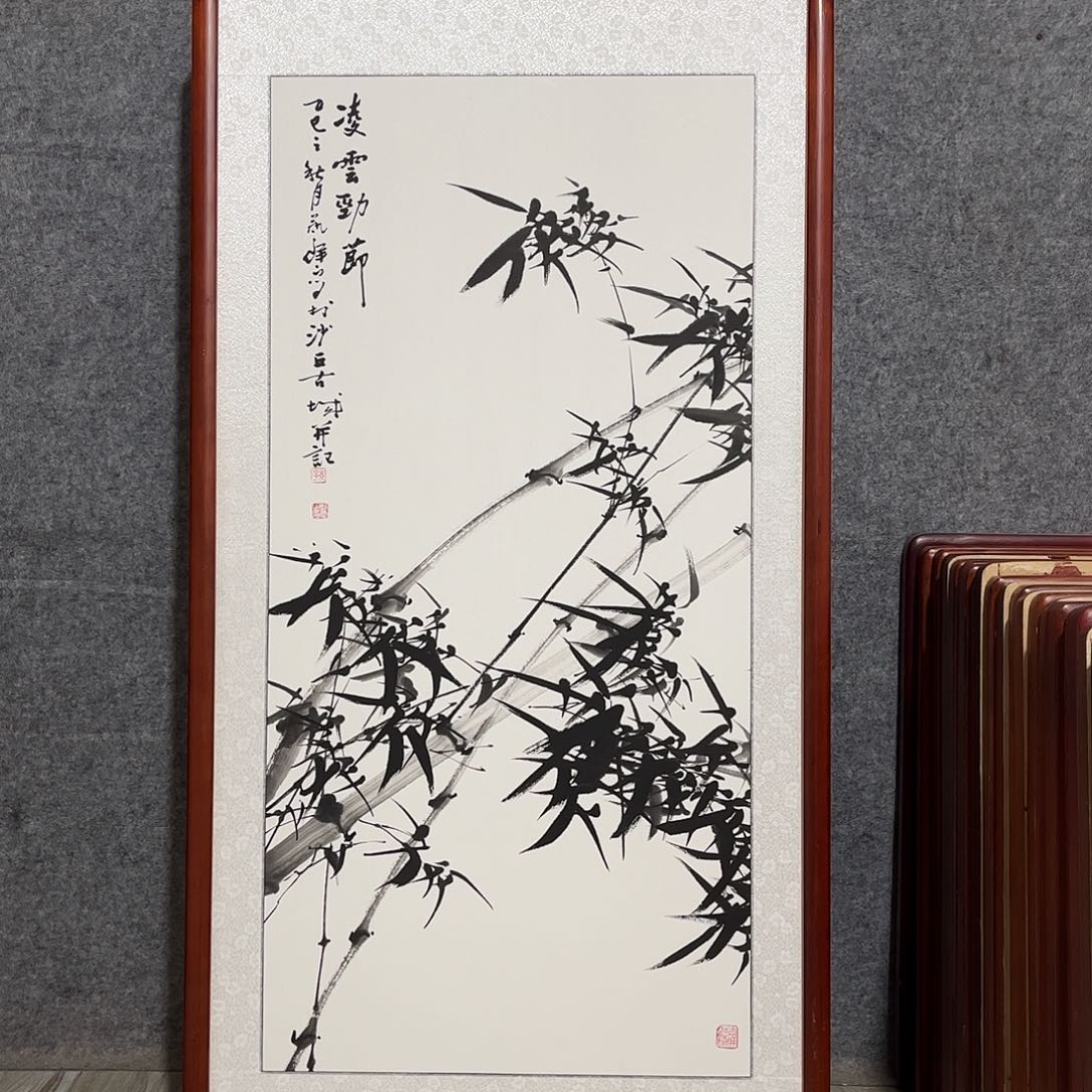 国画书画作品带框63×123