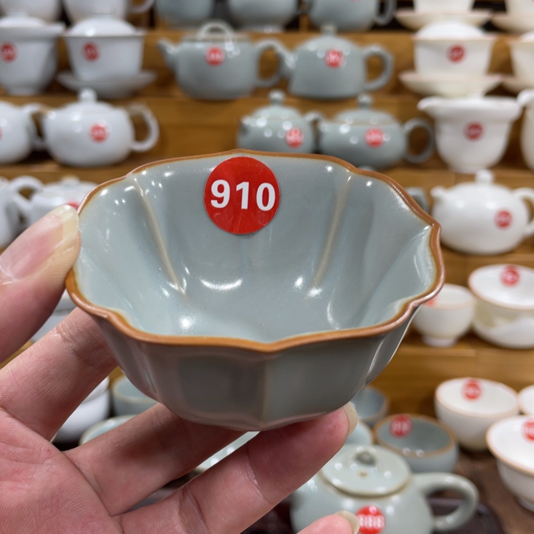 陶瓷茶壶茶杯家用