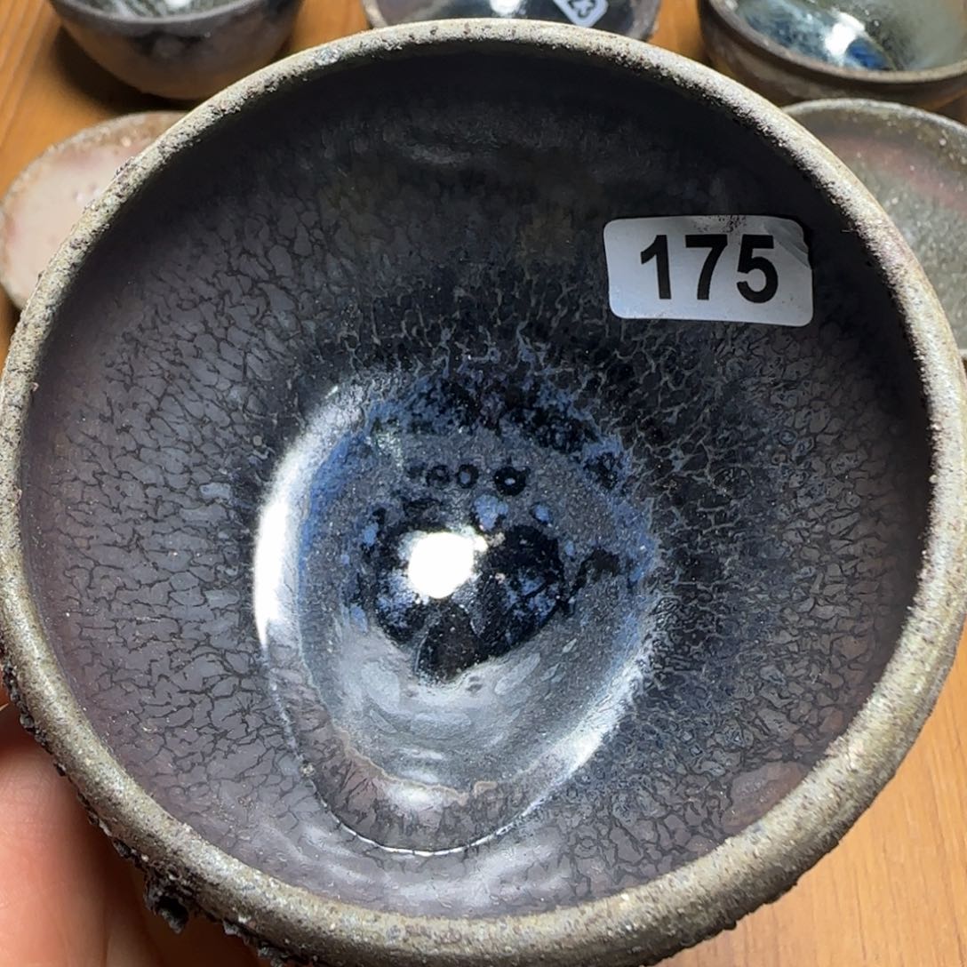 茶盏柴烧建盏闪购链接175