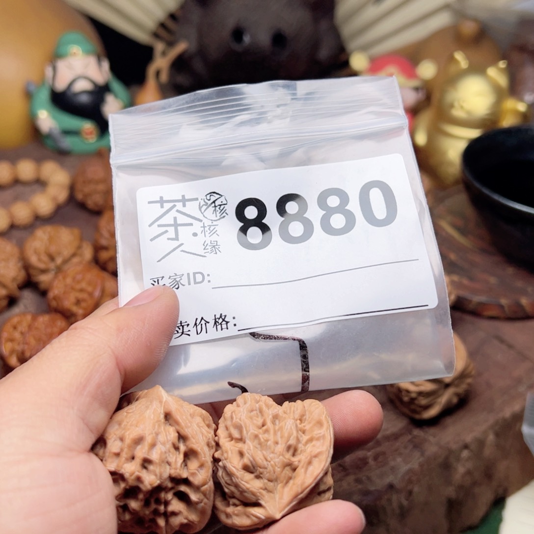 【闪购商品】文玩核桃吊坠今天