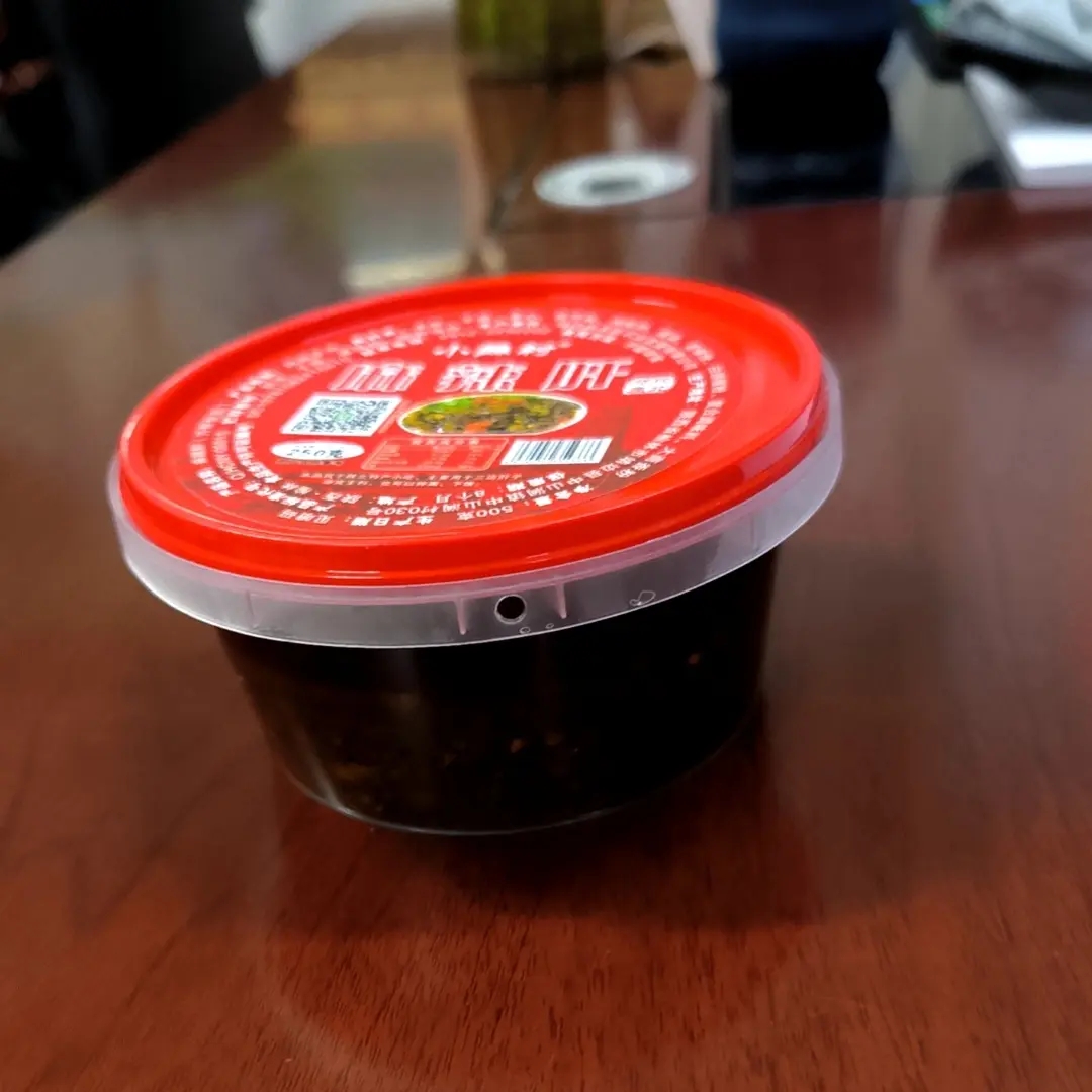 陕北羊杂组合 榆林清汤羊杂碎 速食羊杂碎 纯羊杂 麻辣肝 