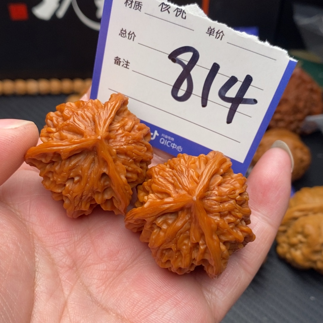 把件桃核盘山35➕my