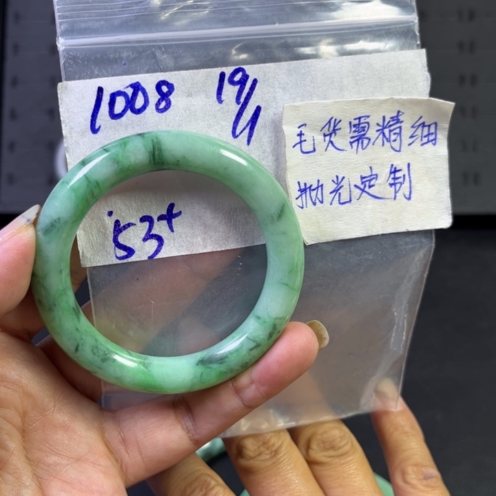 定制翡翠未镶嵌天然翡翠