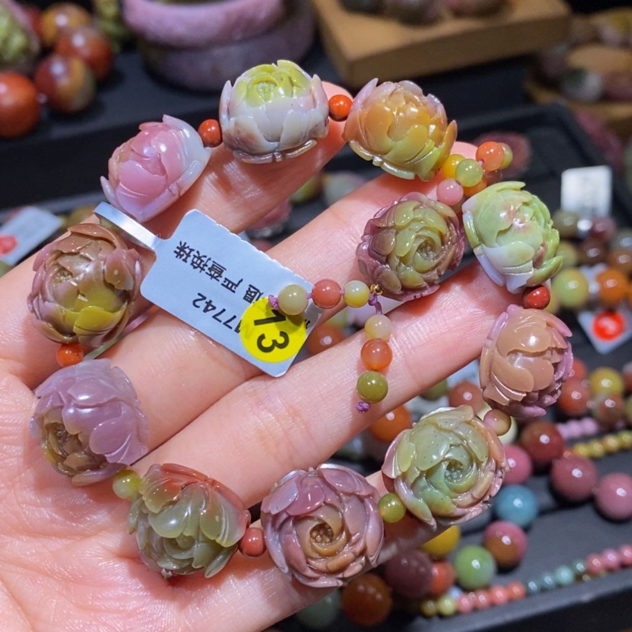 【闪购商品】未镶嵌手链玛瑙/玉髓盐源玛瑙