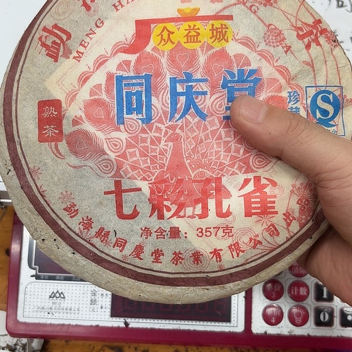 岁***流男装品牌设计理念