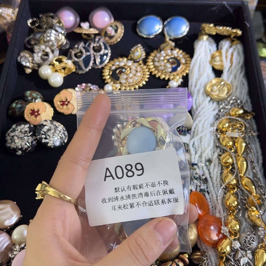 v***-合成碳硅石铜合金089