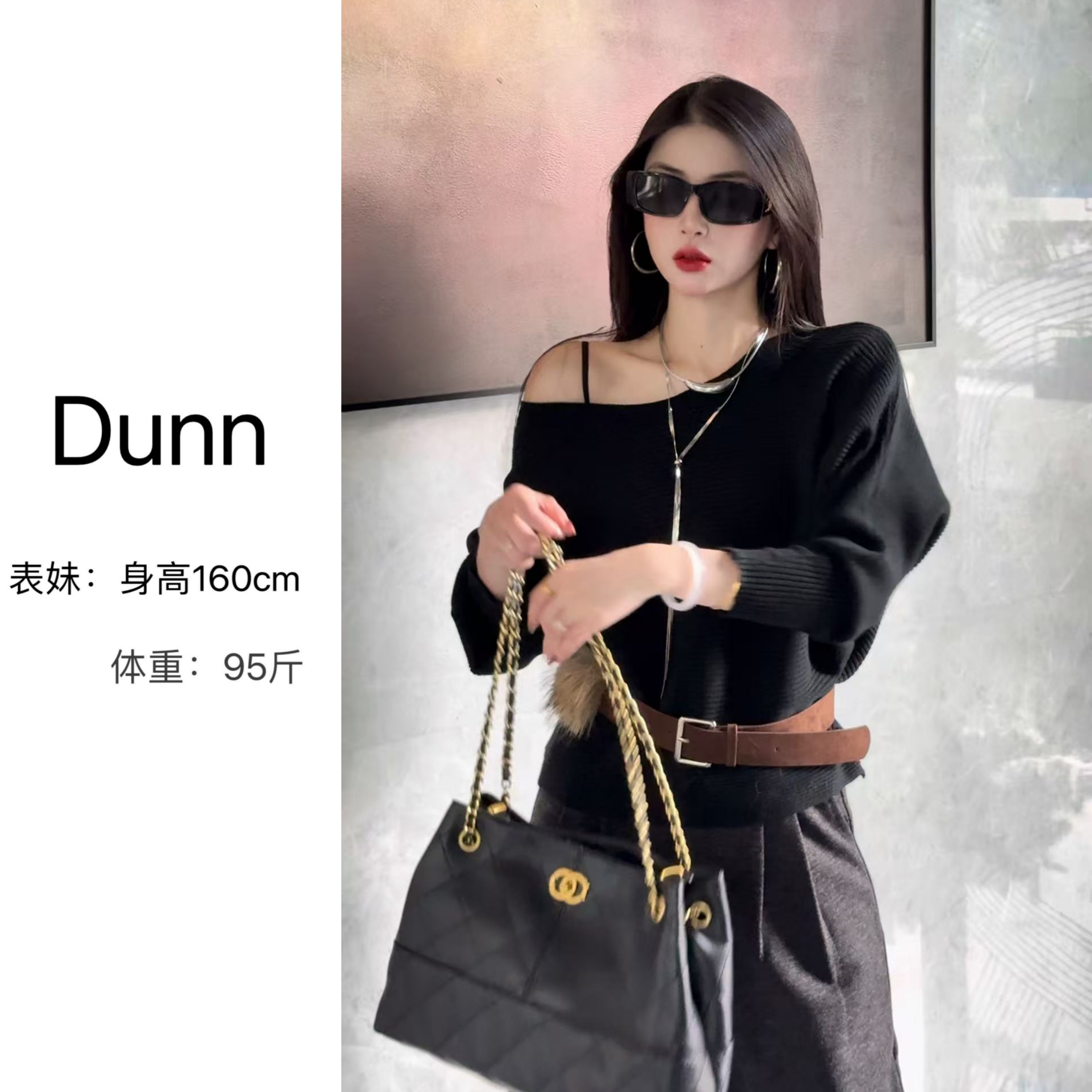 【Dunn】冬季气质小众针织秋季毛针织衫百搭长袖女装纯色-15622