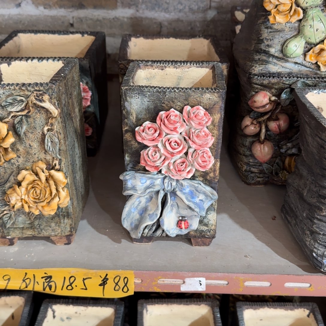 内口10左右外高22左右