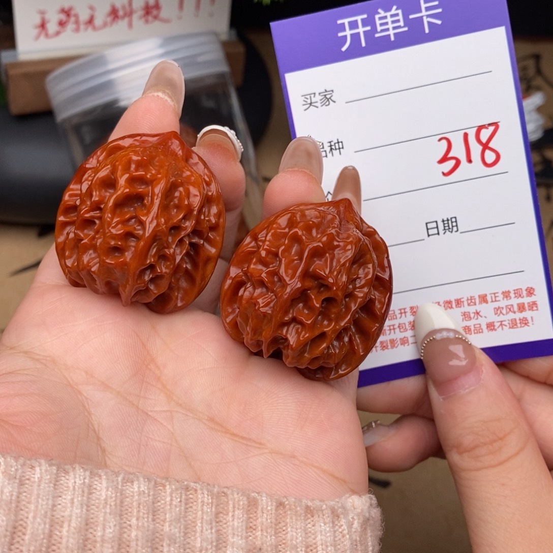 吊坠文玩核桃318号35曹大龙