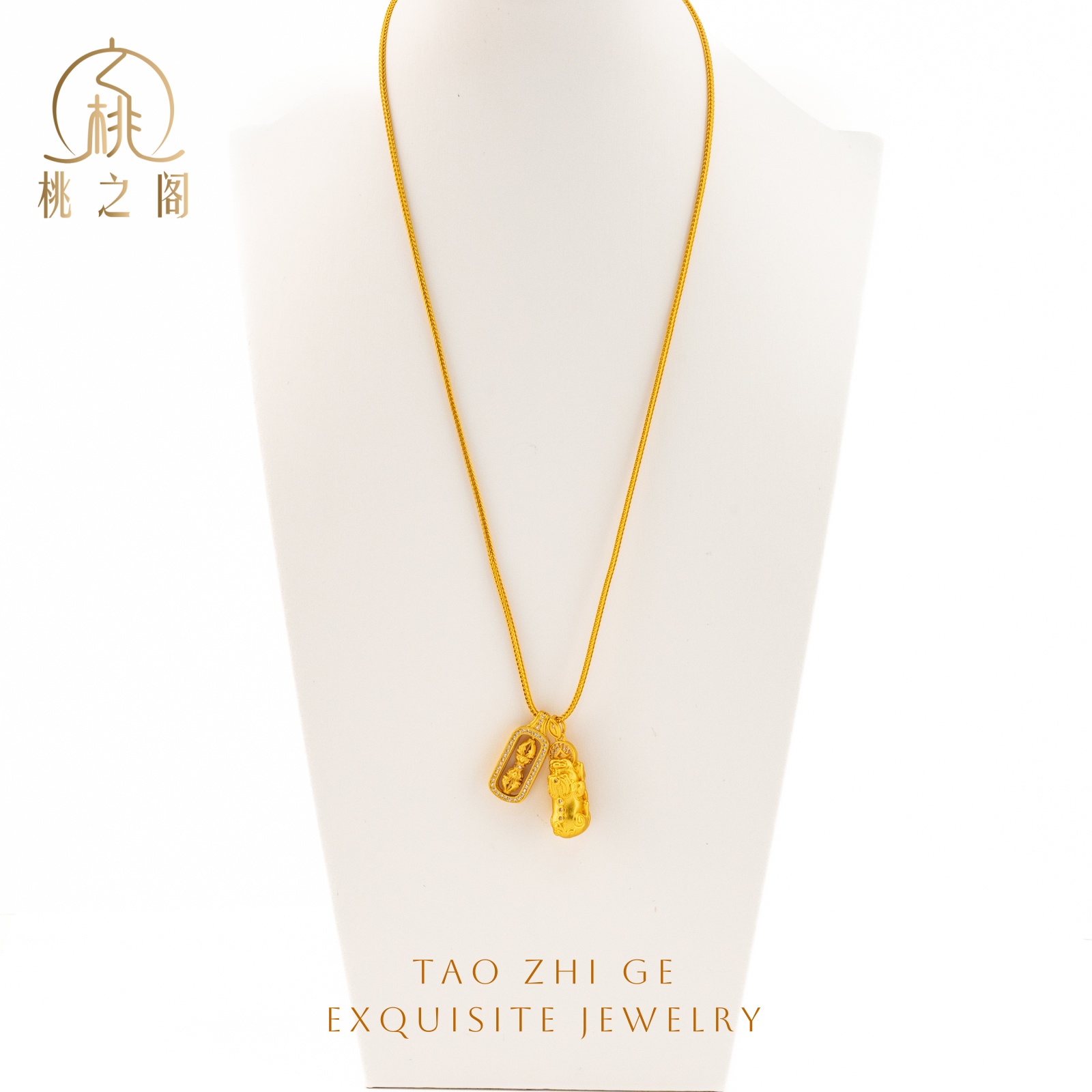 铜合金吊坠 韦雪同款 貔貅金刚杵叠戴吊坠AG1154