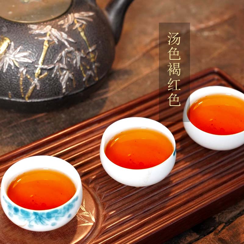 99年  无飞 普洱茶 20g 品鉴装 不退换