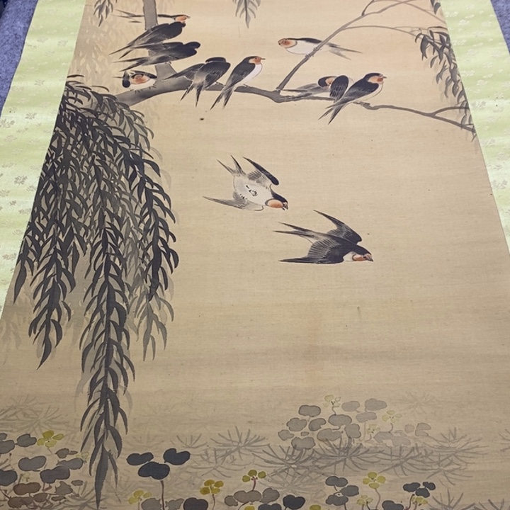 势***行字画字画画画画画画