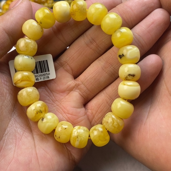 【闪购商品】琥珀珠宝奇石未镶嵌