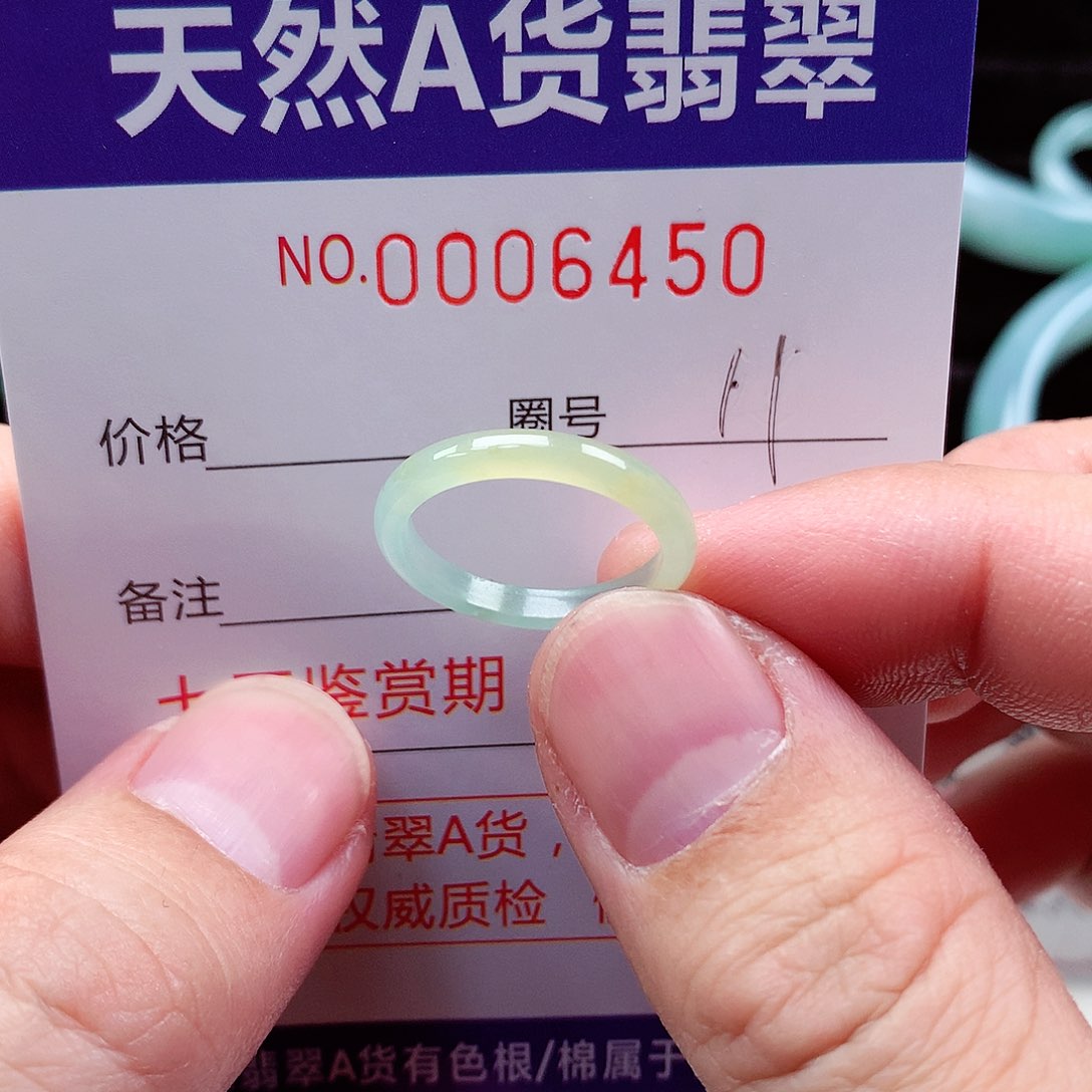 【闪购商品】翡翠戒指未镶嵌天然