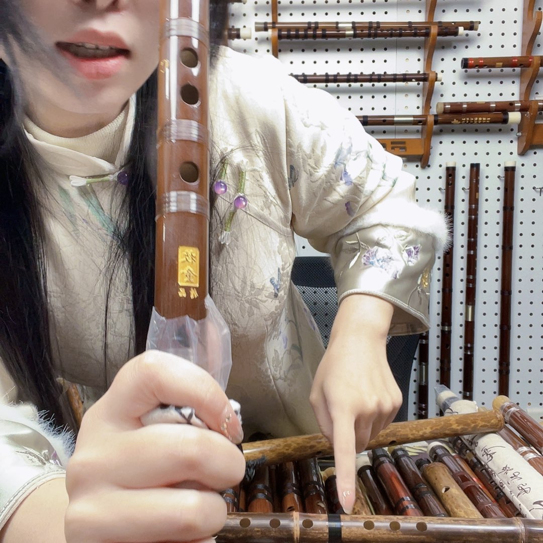 苦竹竖笛分节笛子