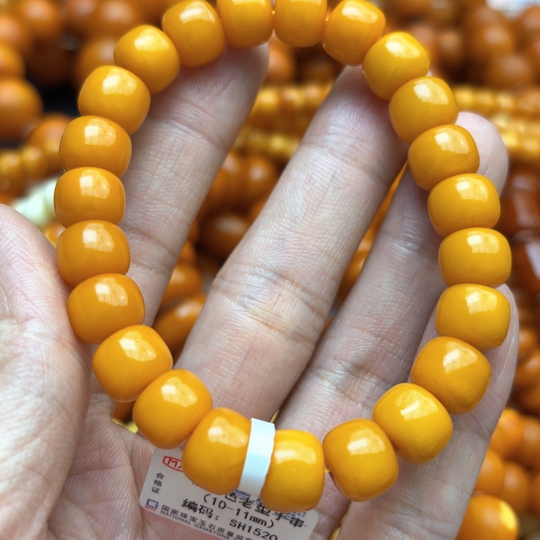 琥珀手链未镶嵌蜜蜡