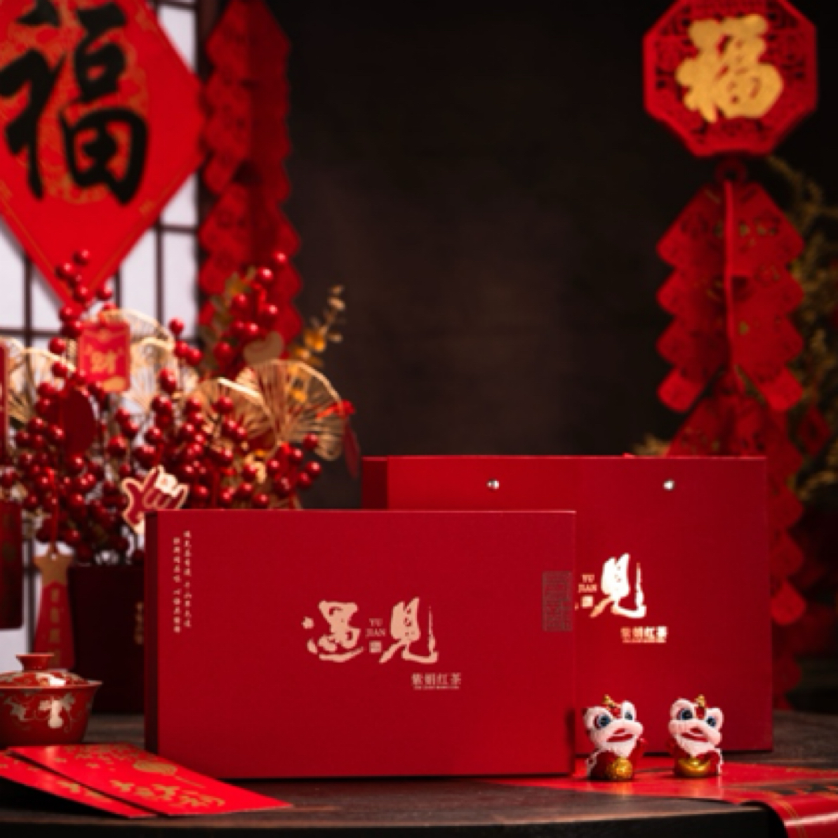 紫娟红茶【遇见系列】