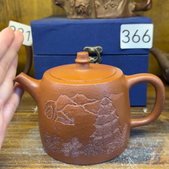 【闪购商品】紫砂茶壶紫砂壶等