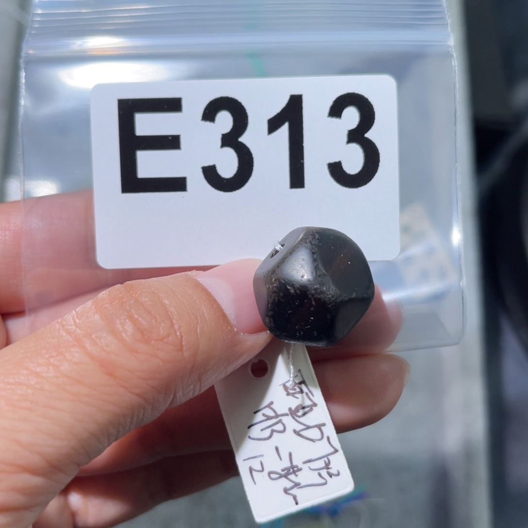 玛瑙/玉髓合金颈饰